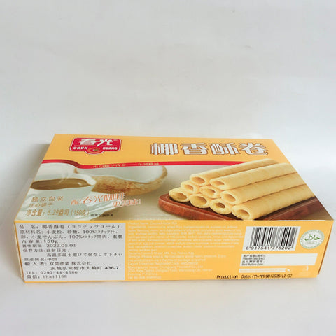 春光椰香酥巻 150g 春光椰香酥卷