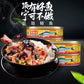 魚家香豆鼓鲮魚 184g　鱼家香豆豉鲮魚