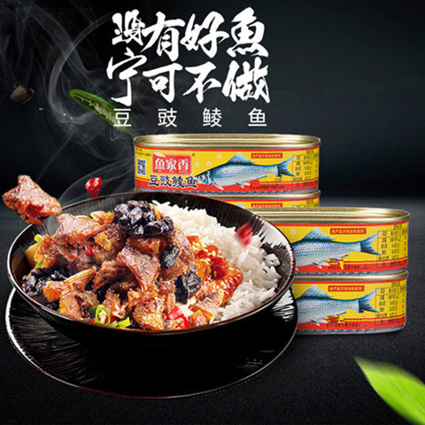魚家香豆鼓鲮魚 184g　鱼家香豆豉鲮魚