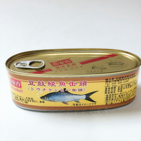 魚家香豆鼓鲮魚 184g　鱼家香豆豉鲮魚
