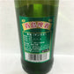 青島睥酒 (4.5度)  330mL*24瓶