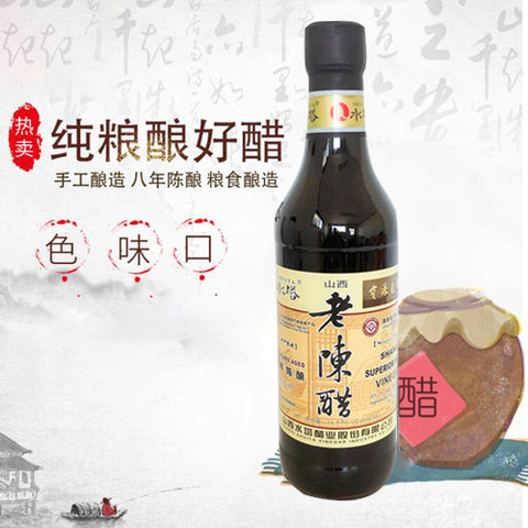 山西 老陳醋 500ml 老陈醋