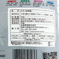 葱伴侶豆瓣醤 150g　葱伴侣豆瓣酱