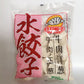 日日 牛肉洋葱水餃子 600g　牛肉水饺　牛肉洋葱水饺