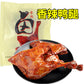 王牌 鴨腿 126g（香辣味）