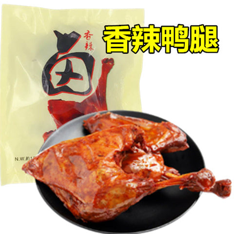 王牌 鴨腿 126g（香辣味）