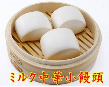 一口鮮 牛乃饅頭 400g　一口鲜牛奶馒头　牛奶小馒头　一口鮮小饅頭