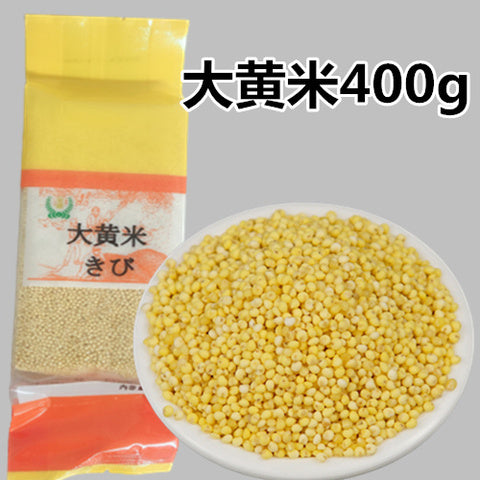 大黄米400g