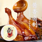 王牌 鴨腿 126g（香辣味）*3袋