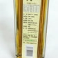花椒油 180ml