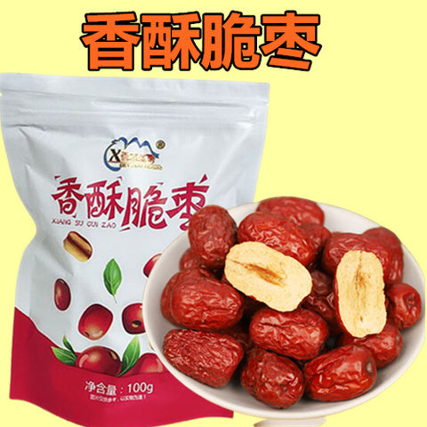 香酥脆棗 100g　香酥脆枣