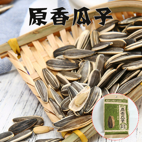 洽洽 原香瓜子 260g ひまわりの種