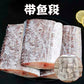 太刀魚 1kg带鱼
