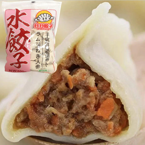 日日 ラム玉ねぎ人参水餃 羊肉洋葱胡羅卜水餃子 600g　羊肉水饺　羊肉洋葱胡萝卜饺子