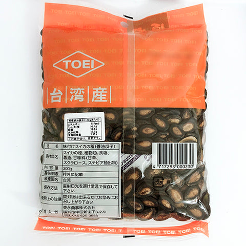 醤油西瓜子 300g スイカの種　台湾产　酱油西瓜子